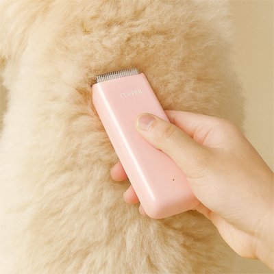 Tondeuse pour chien | CLIPPER Silencieuse